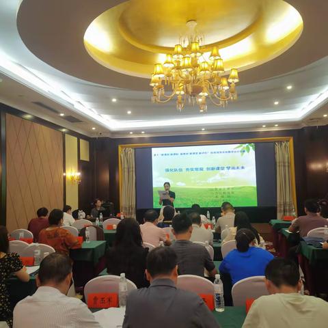 双翼驱动教育未来：教学设计为根，AI赋能为翼