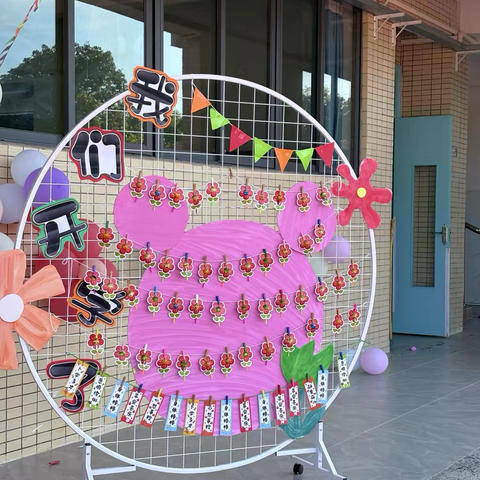 2025年第十四期——黄塘幼儿园开学活动