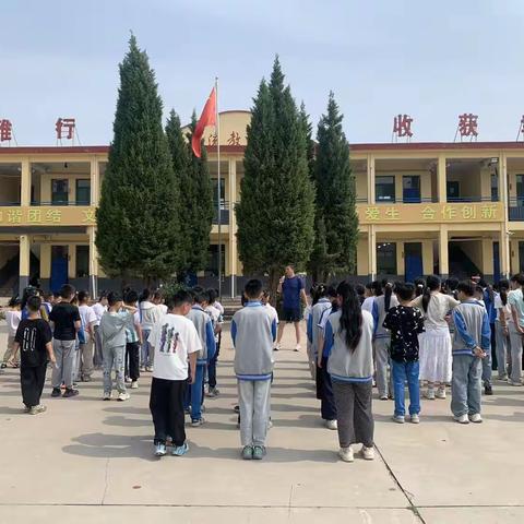 新绛县古交中心校周流学校 2026年秋季一年级招生公告