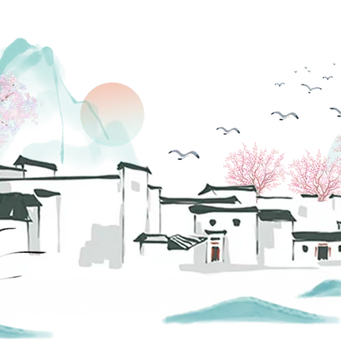 清明节放假通知