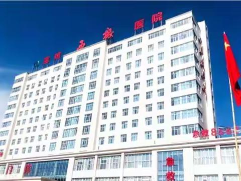 诚聘精英  广募良才