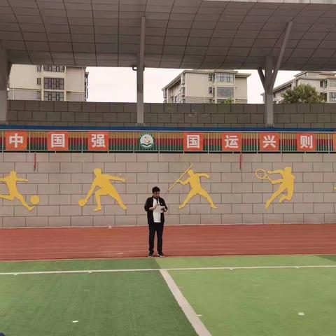 创五星支部  做健康少年—禹州市实验学校中学部广播操比赛