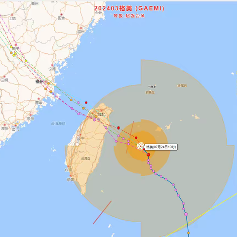 预防台风、我们在行动