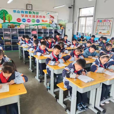 “算” 你厉害 “数”你精彩——滕州市柴里矿区学校开展口算比赛活动