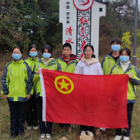 红心向党——浬田中学共青团团员“红色名村”之行