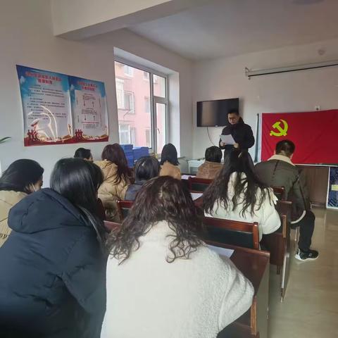 平安社区2月主题党日活动记录