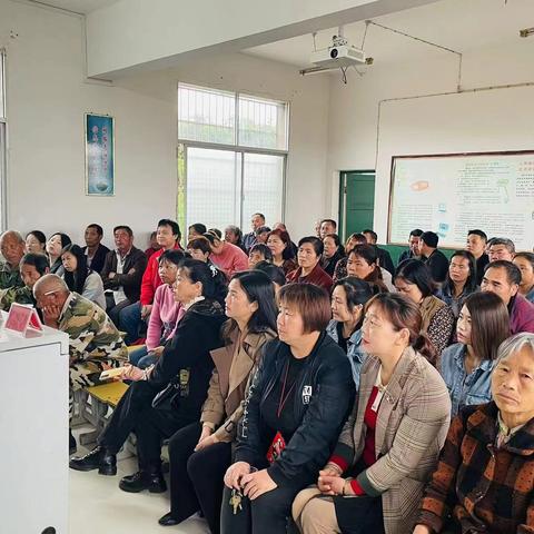 春风化雨润万物，家校合力助成长——周官桥乡三胜小学开展“家长学校”活动