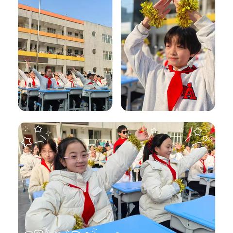 灵动课桌操 活力满校园 ——新郑市黄水路小学课桌操比赛