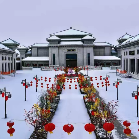 海原博物馆2026年春节正常开放公告
