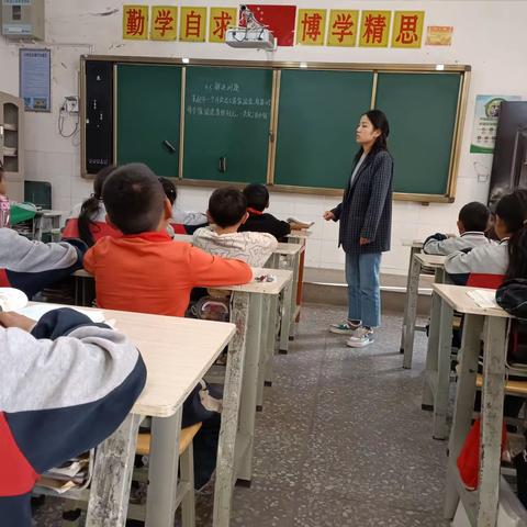 研数学之美，享数学所获—沙锅村小学三年级数学教研活动