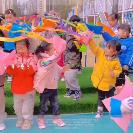 郓城县悦府幼儿园清明节主题活动及假期温馨提示