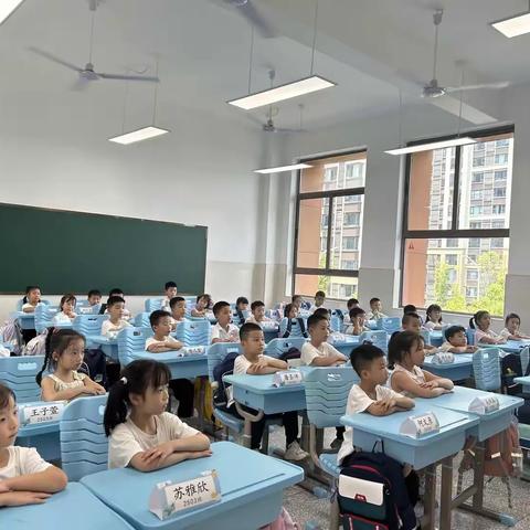 2503班开学总结
