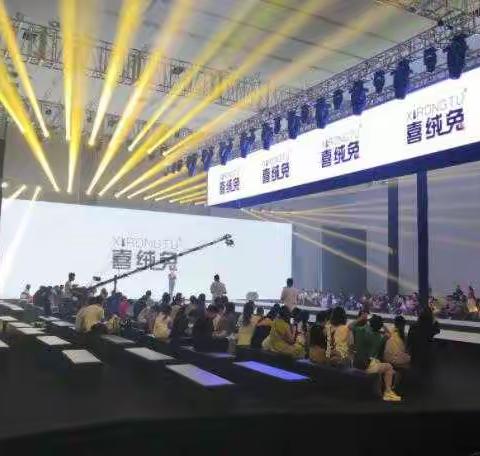 上海招商会布置公司信息大全,万万没想到