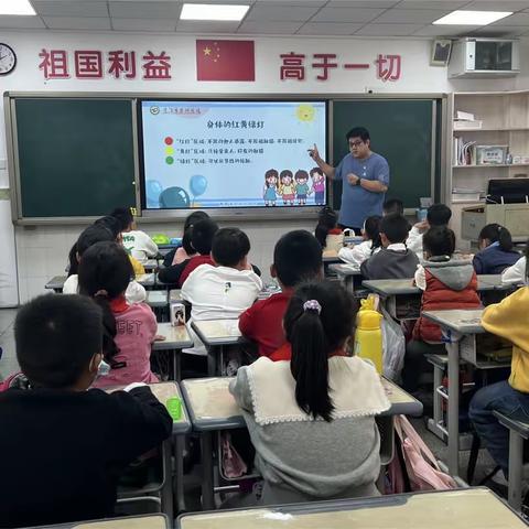 【家长进课堂】晋江市实验小学二年6班“成长与性别教育”主题课