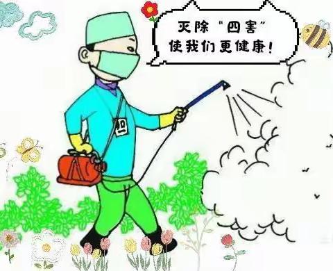 用心准备，“净”待回归 ——文渠镇第二中心幼儿园开展2023年春季开学前卫生消毒工作