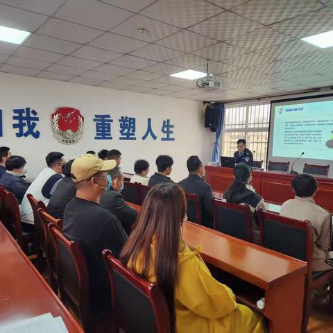 三月春风暖     矫正重塑人 西安市鄠邑区司法局社区矫正科联合甘亭司法所组织社区矫正对象进行集中教育活动