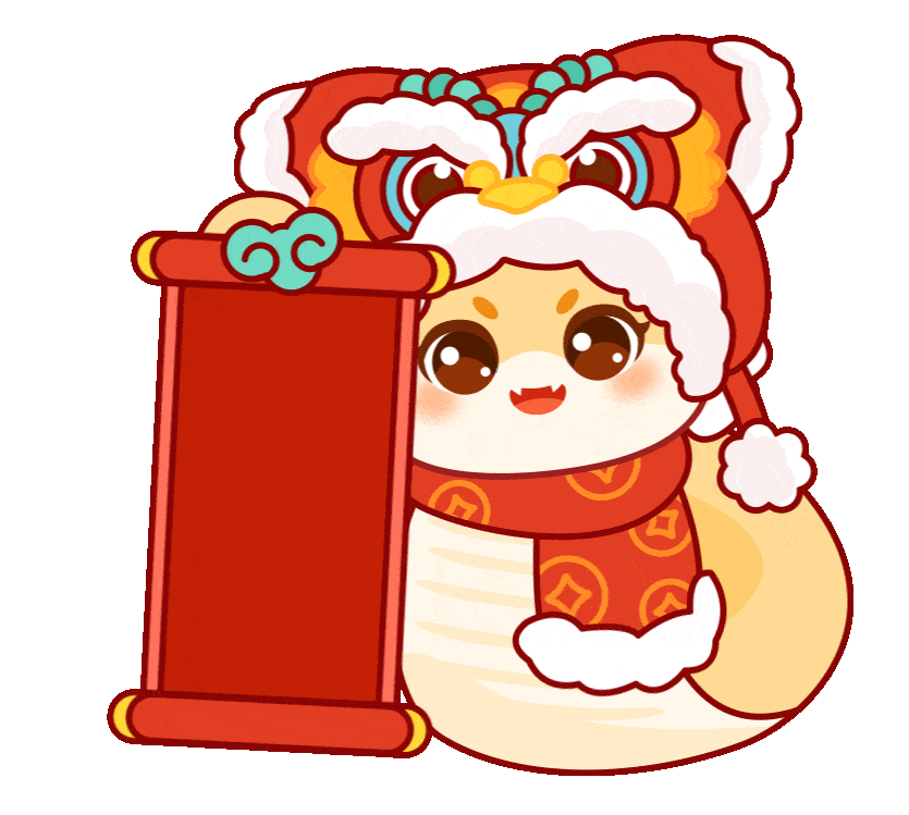 盛景幼儿园寒假开心收心指南