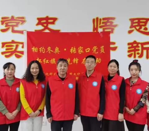 学习贯彻二十大 · 一支部一品牌风采 |党建与教学相长 品德与技能共生 —文化传媒学院教师党支部