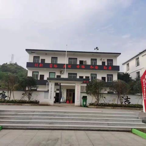 [喜迎二十大 谋划新发展]枫岭头镇王家店村召开二十精神宣讲会，为未来五年谋发展。