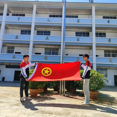 点燃五月青春之花火，绽放人生绚丽之花朵——玉溪市江川区职业中学主题团日活动