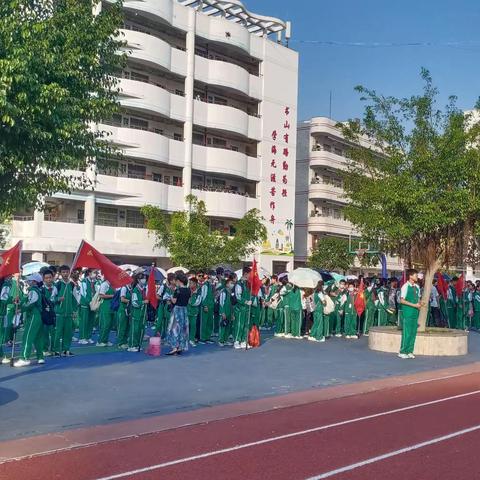 “对话自然情语 博览文化雅韵”——儋州市第三中学七年级海囗一日研学之旅