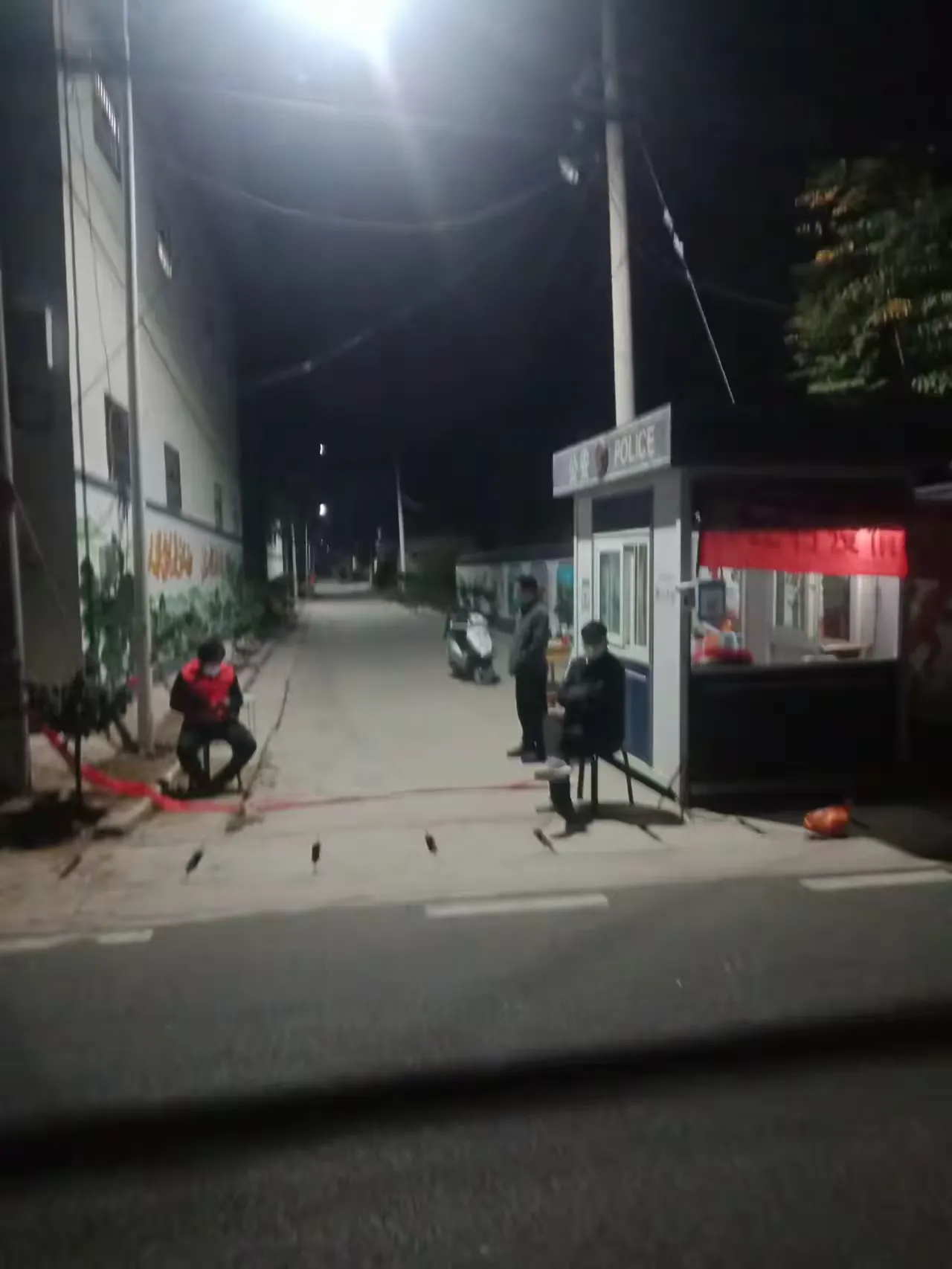 简篇-《裴庄村2022抗疫纪实》
