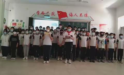 放飞梦想   未来可期