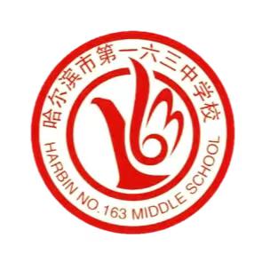 哈尔滨市第一六三中学校关于严管新型玩具“萝卜刀”致家长一封信