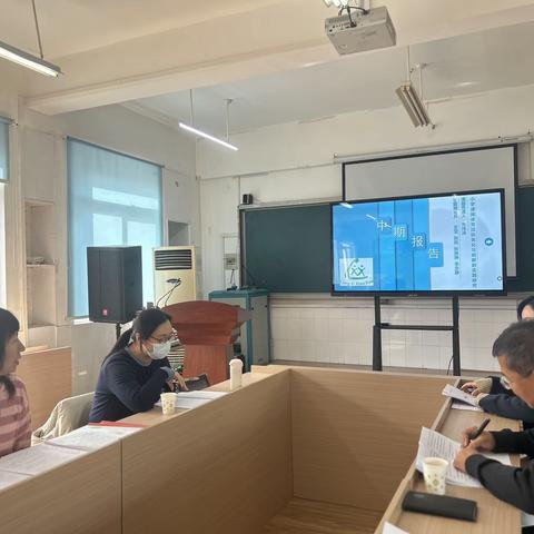 陇西小学南校区召开郑州市教育科学重点研究课题中期报告会