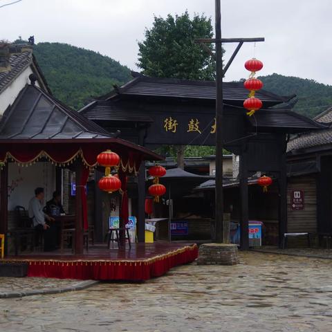 旅顺闯关东影视基地