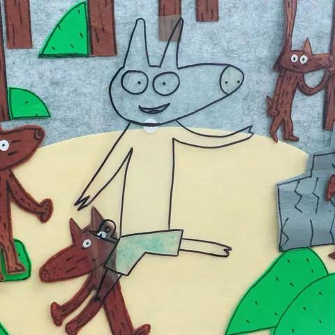 平邑县实验幼儿园城西园大四班图画书推荐——《神奇糖果店》