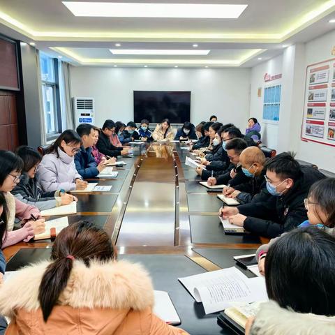 自强路街道召开保障困难群众温暖过冬会议，全力做好困难群众防寒御寒工作