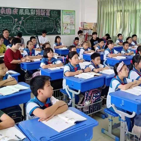 课堂展示，以研促教 ——马宫街道中心小学“一师一优课”教研活动