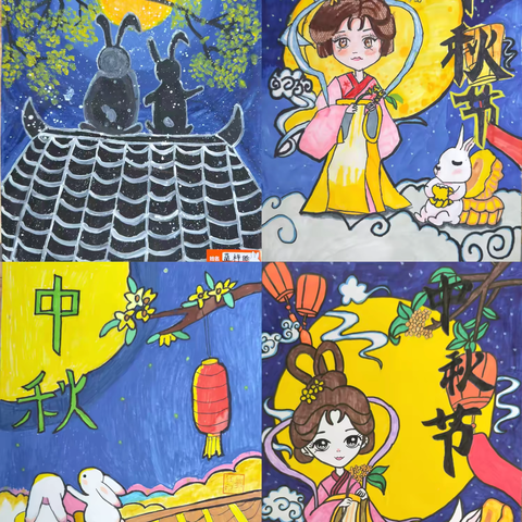 “浓情中秋   情系校园” ——清流县龙津学校中秋节主题活动