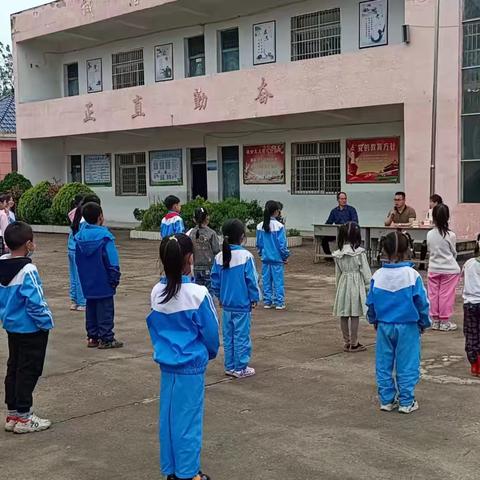 寒气渐远暑气重    人间最美四月天——大坂小学23春第一阶段检测颁奖大会暨“防溺水”主题教育活动