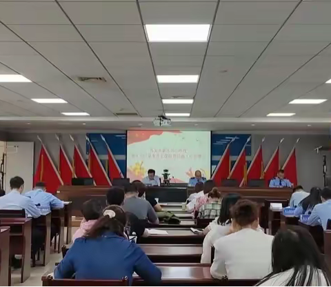 2023年度高新区城乡居民养老保险征缴全面启动