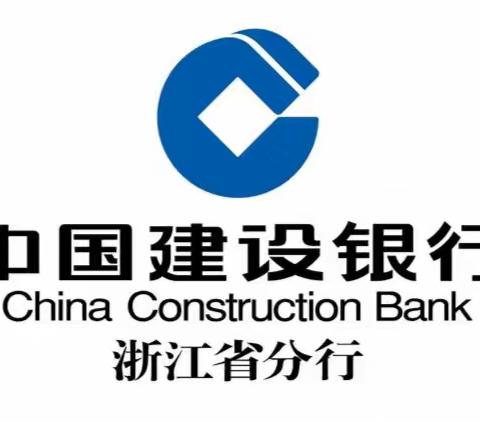 浙江省分行德清支行营业部旺季数智力提升项目第一天