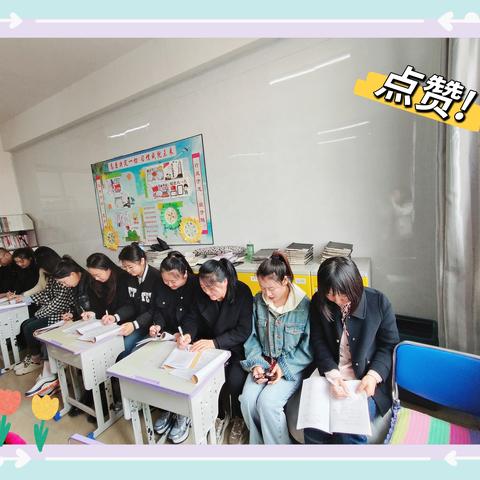 “研”途花开 “英”你精彩——东风中学英语组教研活动