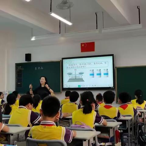 教有所得，研有所获——斗门区数学教研员深入博雅小学指导教学工作