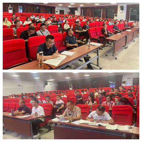 鄱阳中学2024年秋季班主任工作会议暨优秀青年班主任汇报会