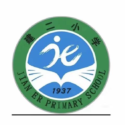 三抓三促在行动，教研活动展特色  ——记天水市建二小学玉昇分校第四周数学教研活动纪实