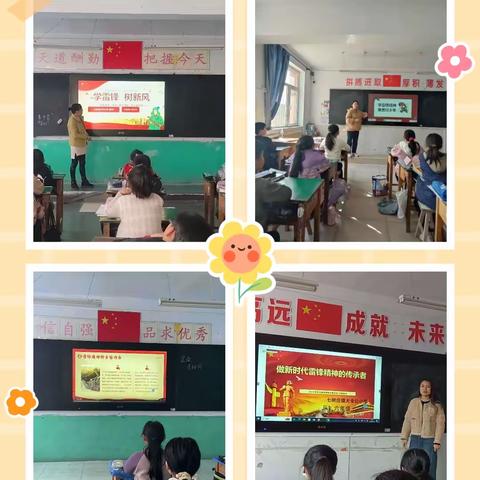 以行动致敬永恒的精神                 ——大令公小学学习雷锋系列活动纪实