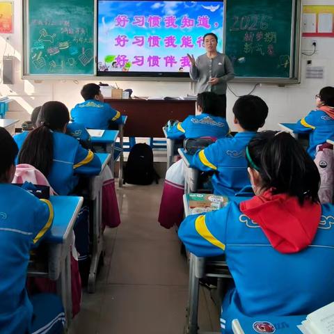 2025至2026学年度第二学期5.7班工作总结