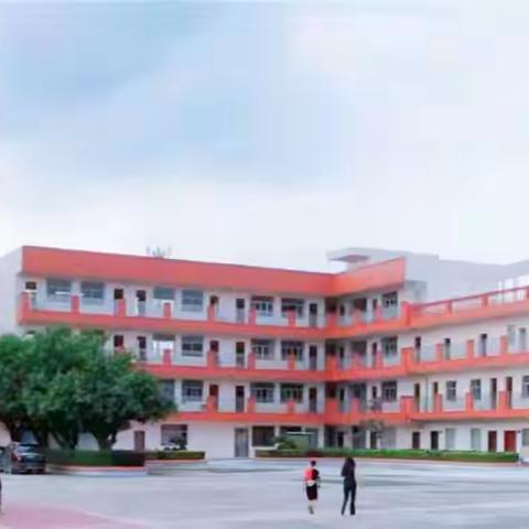 规范使用危化品，打造平安校园——东莞市桥头光辉学校危险化学品安全