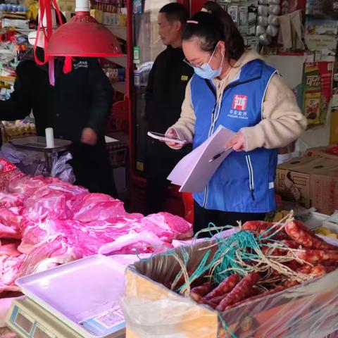 【沈天田社区】持续关注食品安全，全力保障居民健康