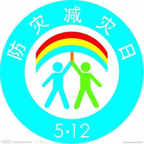 512汶川地震15周年——鸣犊街道四坡小学防灾减灾周系列活动