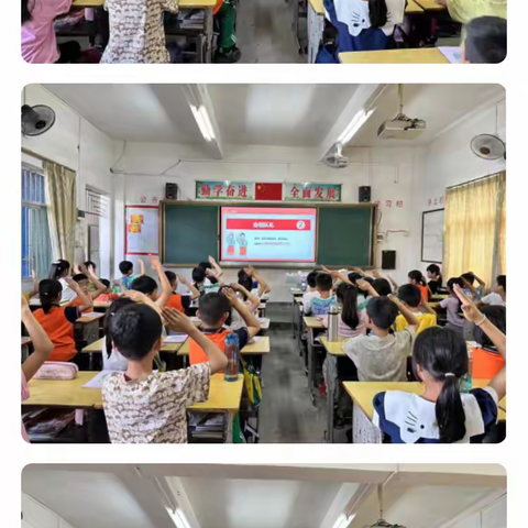 童心飞扬，快乐成长 ——安流镇万塘小学庆“六一”活动