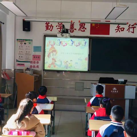 关注消防 平安你我 —— 河工大附小开展消防安全主题系列活动