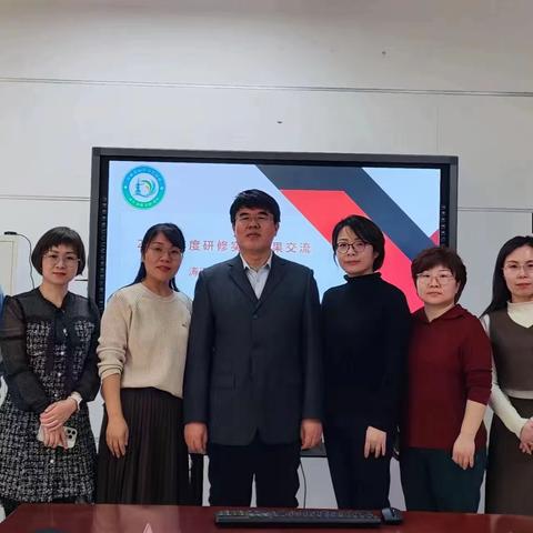 冬风寒意渐 研讨暖意融 ——涛涌北辰学习共同体“2023年度研修实践成果交流”活动报道