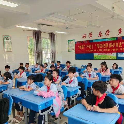 护苗行动|落笔大社区开展“预防犯罪 保护自我”普法宣讲活动